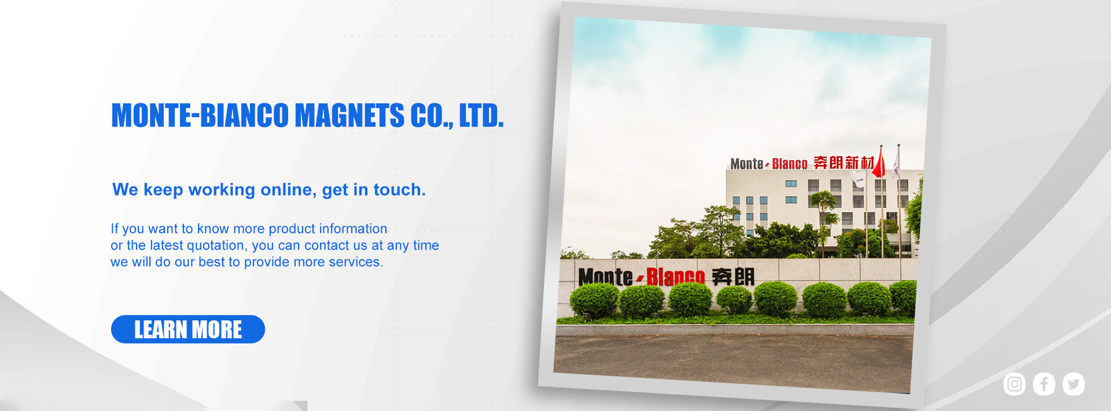 แม่เหล็กถาวร NdFeB