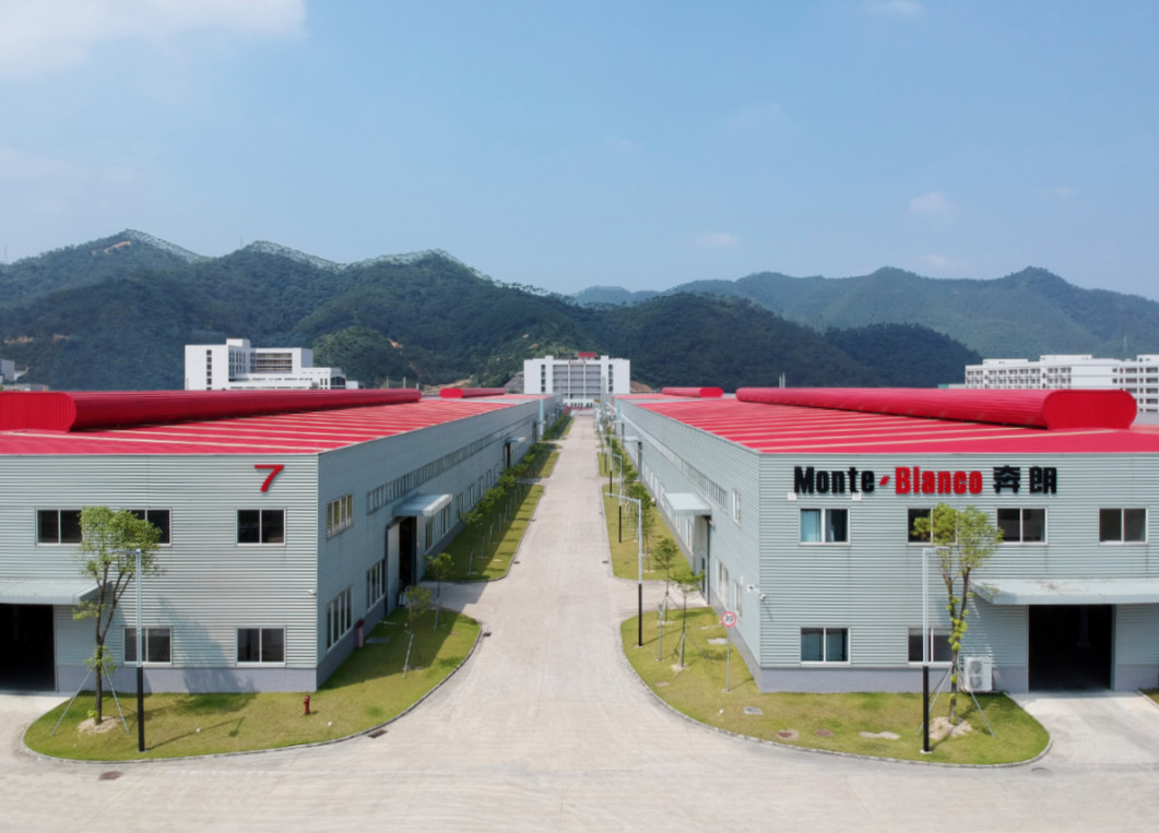 จีน Monte-Bianco Magnets Co., Ltd. รายละเอียด บริษัท